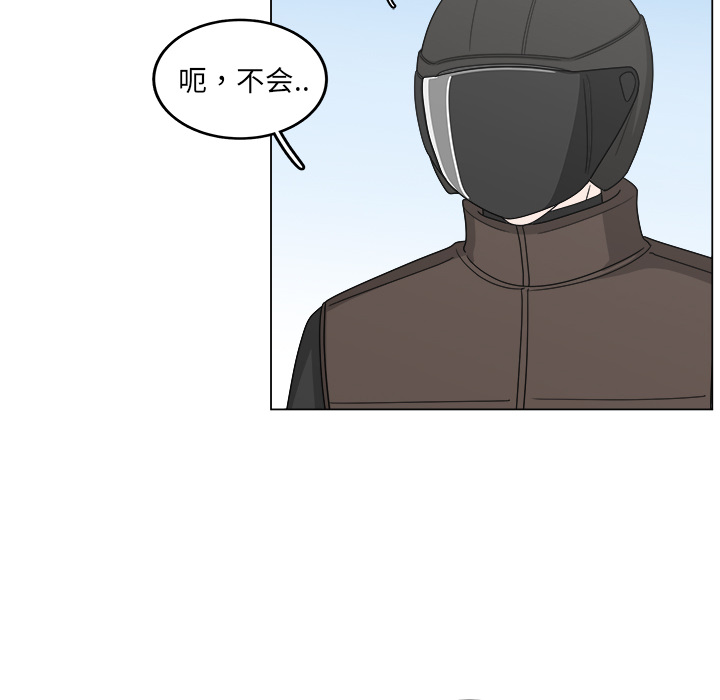 第16话_1639