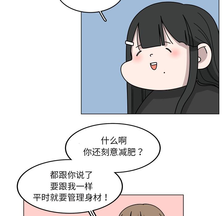 第16话_164