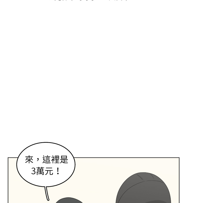 第16话_1641
