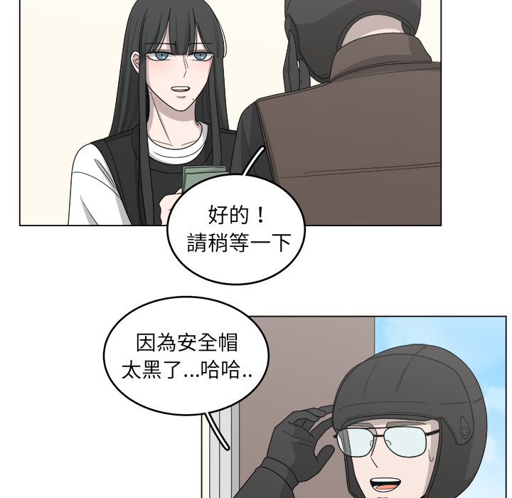 第16话_1642