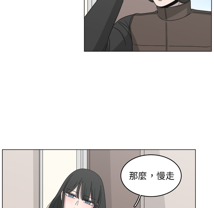 第16话_1643