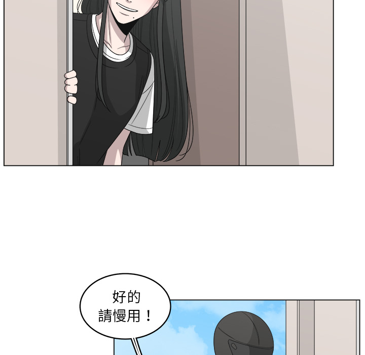 第16话_1644