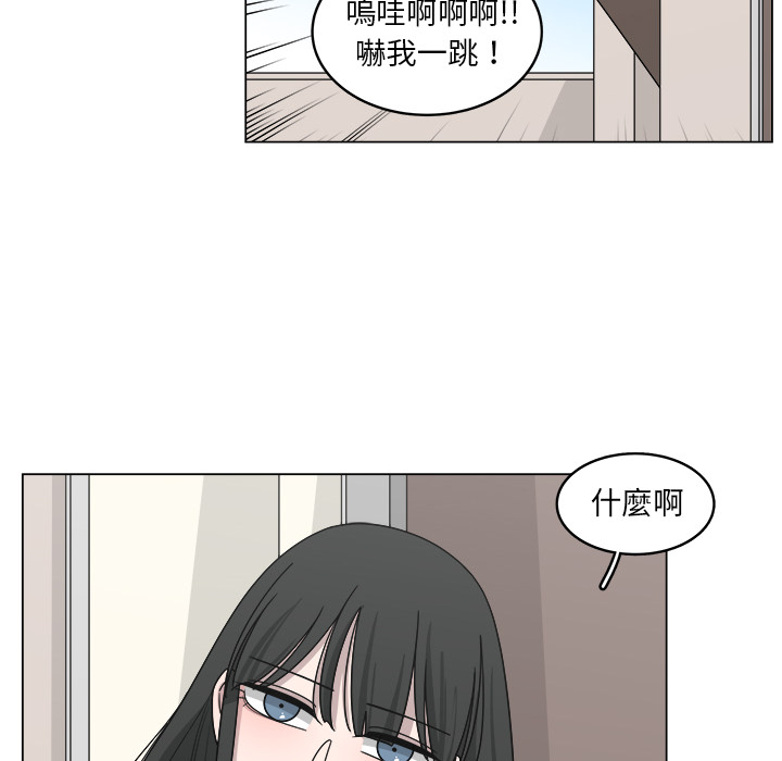 第16话_1646