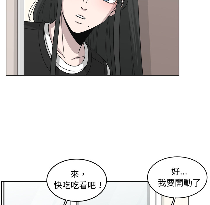 第16话_1647