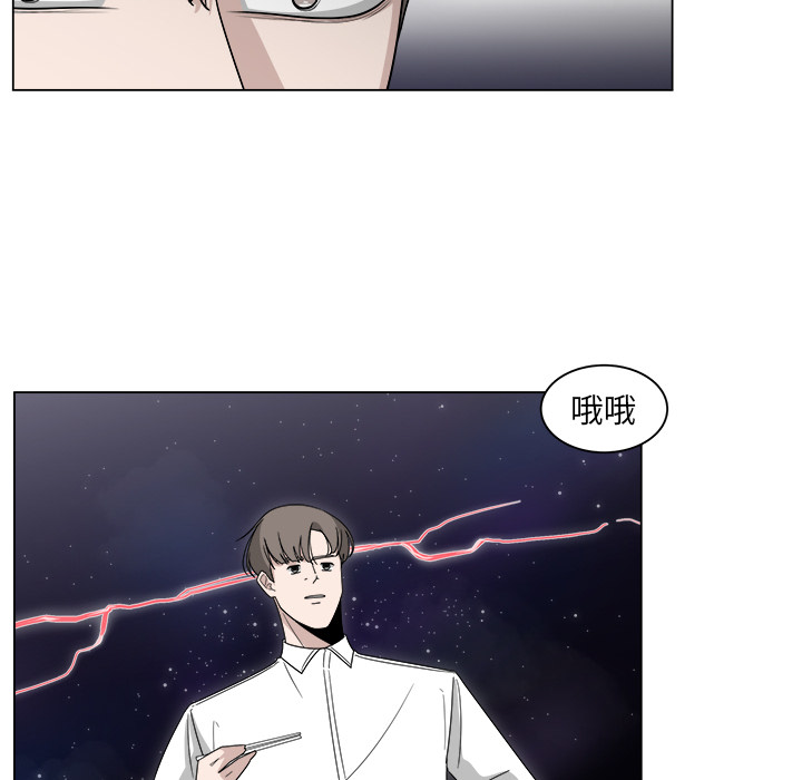 第16话_1650