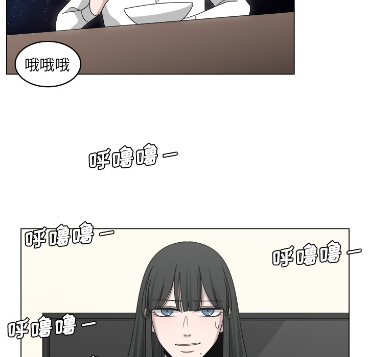 第16话_1651