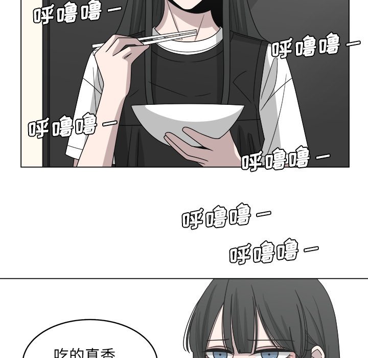 第16话_1652