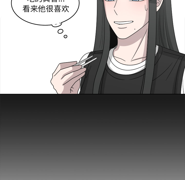 第16话_1653
