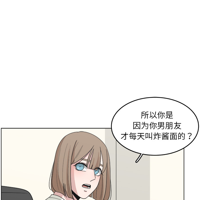 第16话_1655