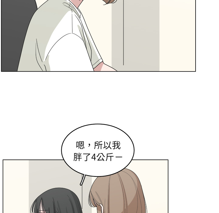第16话_1656