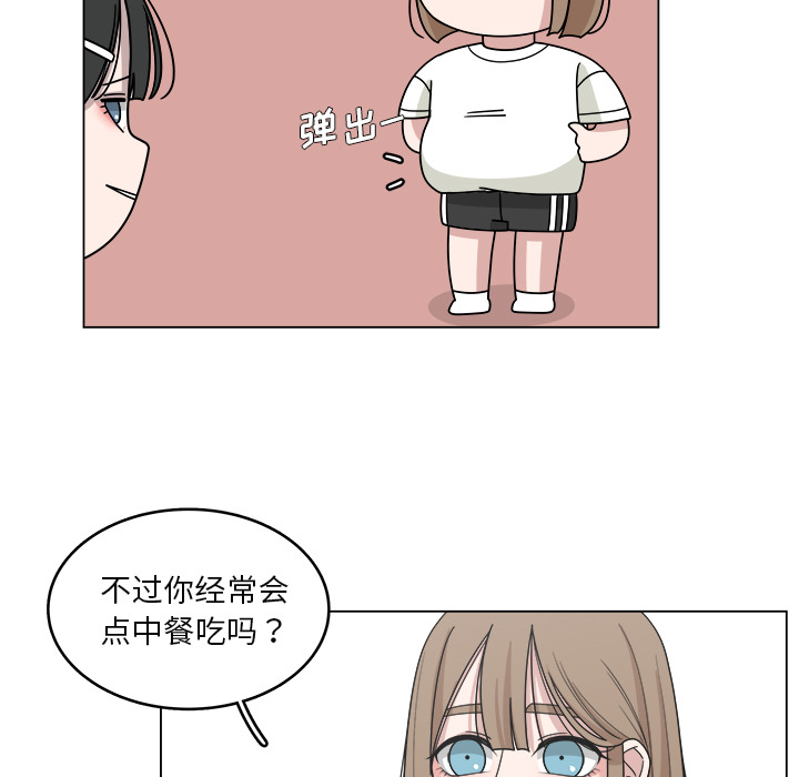 第16话_166
