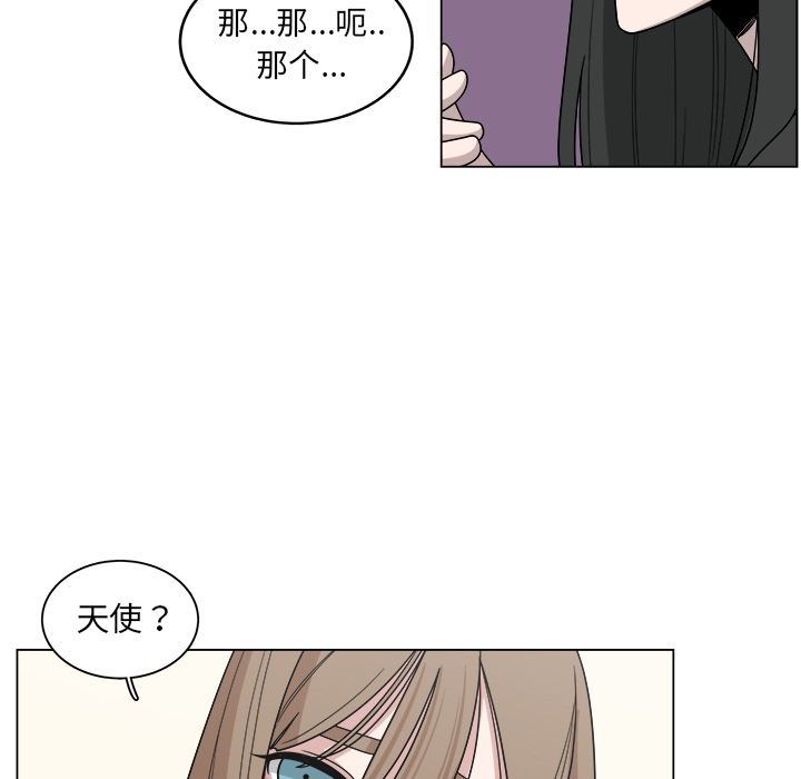 第16话_1660