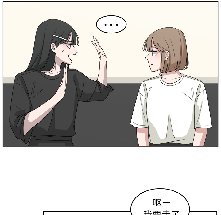 第16话_1663