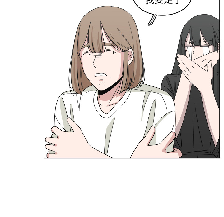 第16话_1664