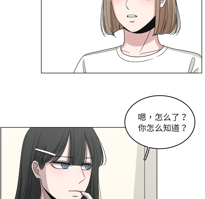 第16话_167