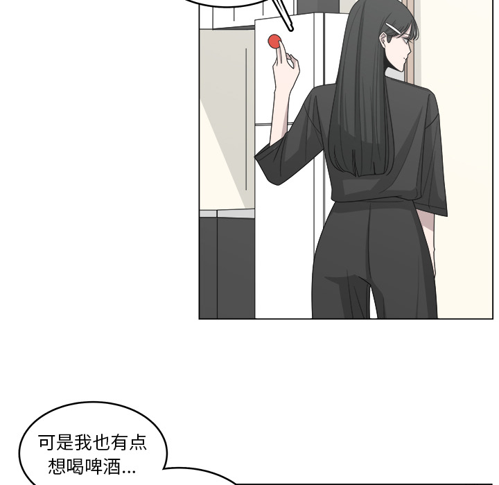 第16话_1670