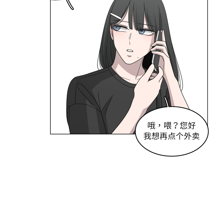 第16话_1674
