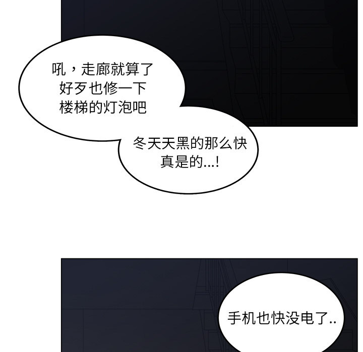 第16话_1678