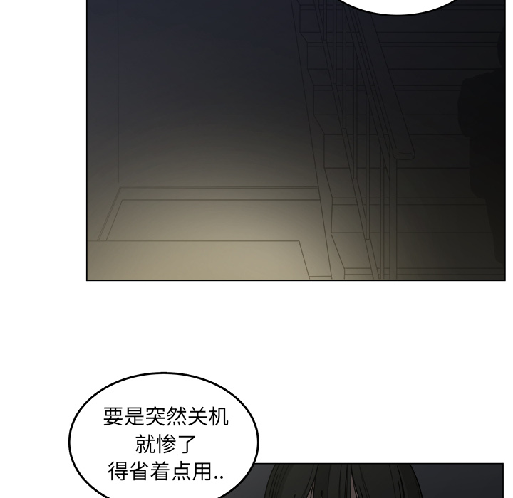 第16话_1679