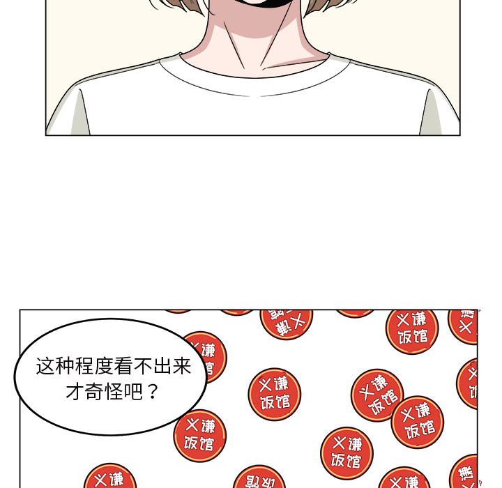 第16话_169
