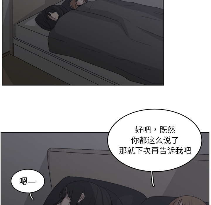 第15话_1512
