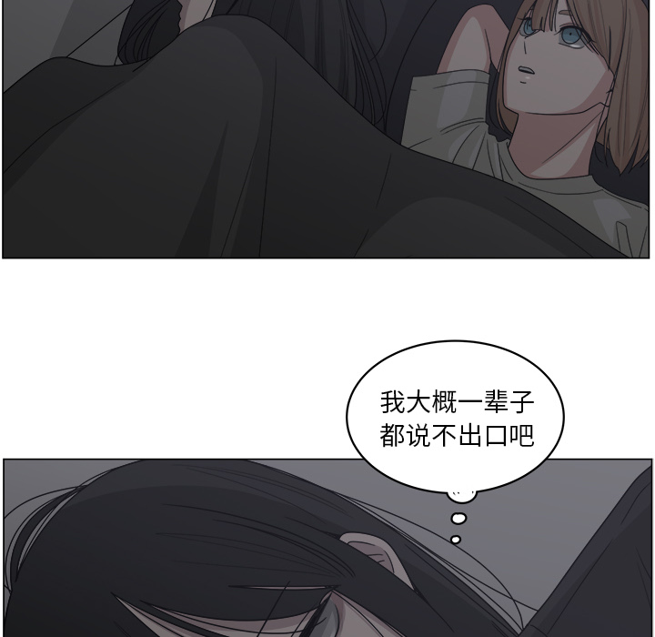 第15话_1513