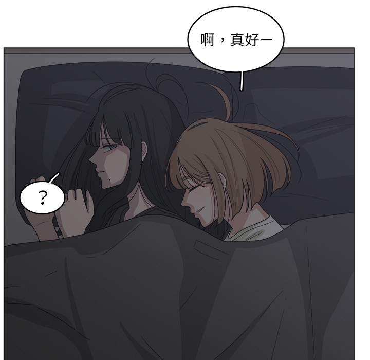 第15话_1515