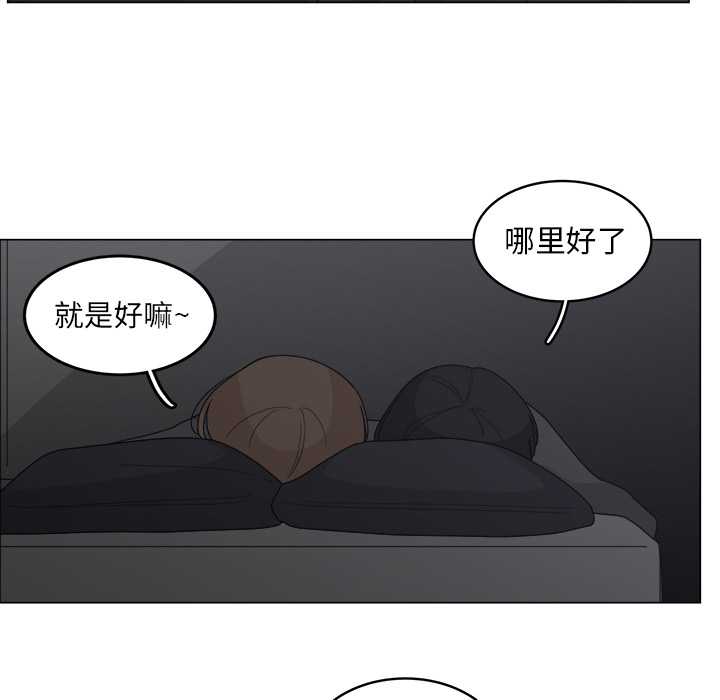 第15话_1516