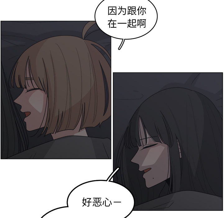 第15话_1517