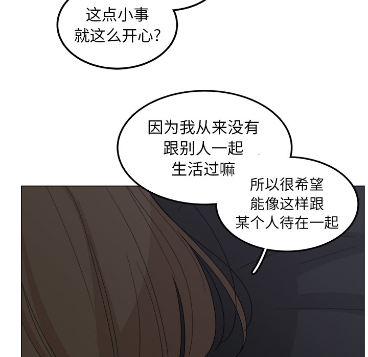 第15话_1518