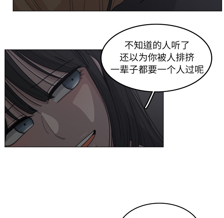 第15话_1519