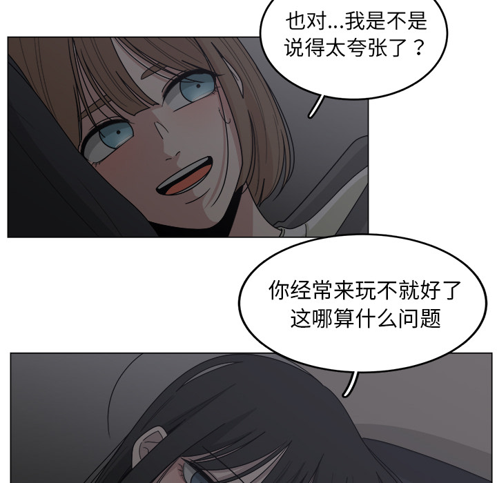 第15话_1520