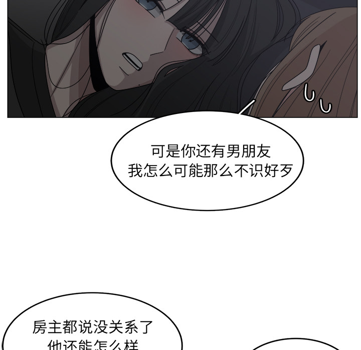 第15话_1521