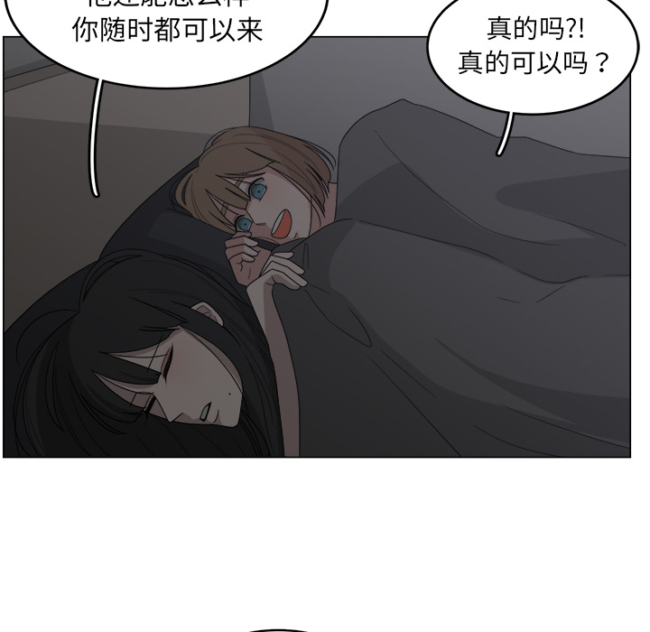 第15话_1522