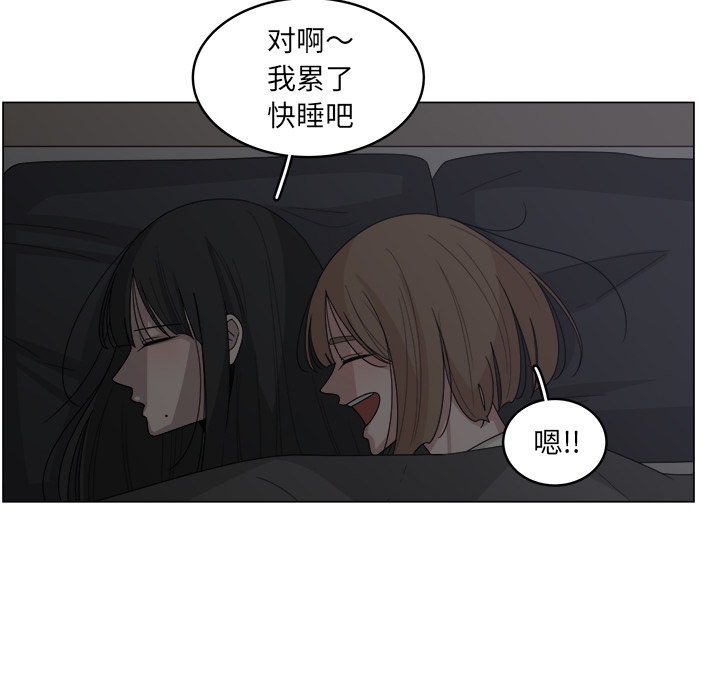 第15话_1523