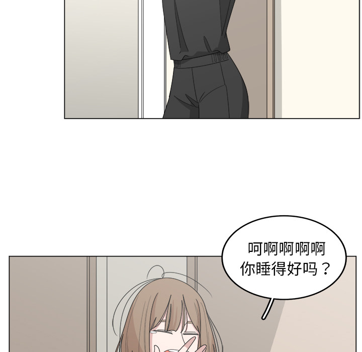 第15话_1527