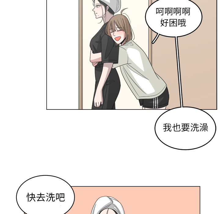 第15话_1530
