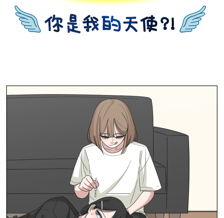 第15话_1532