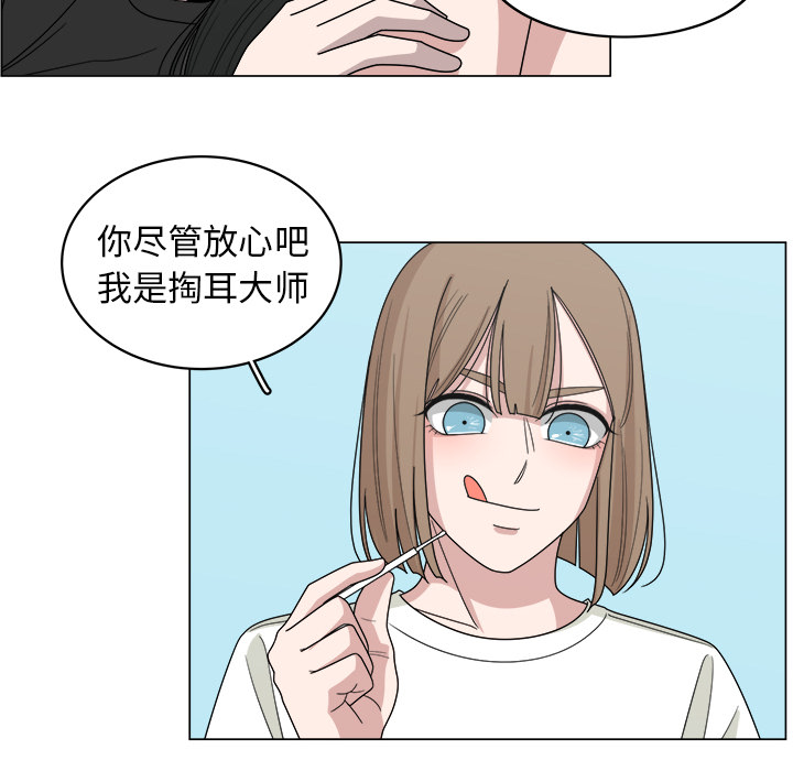 第15话_1534