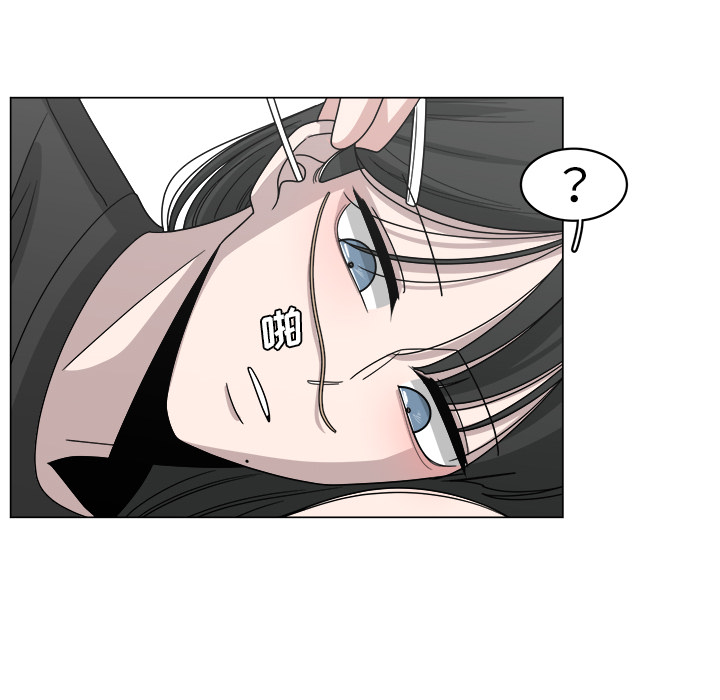 第15话_1538