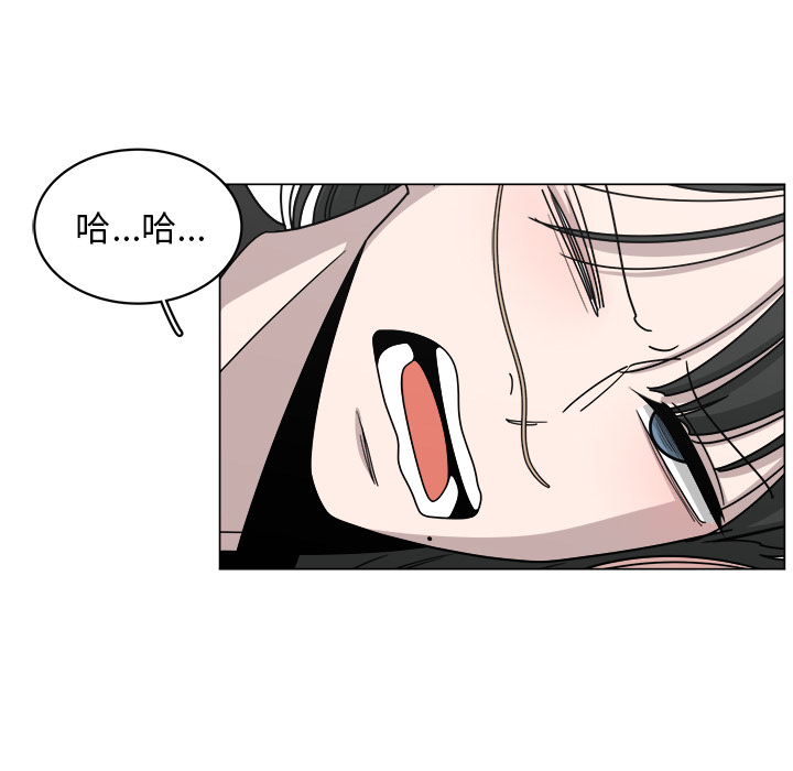 第15话_1539