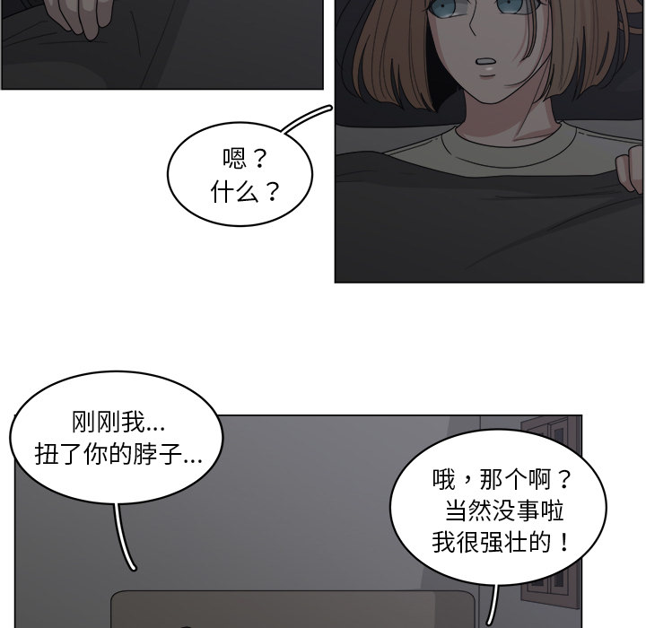第15话_154