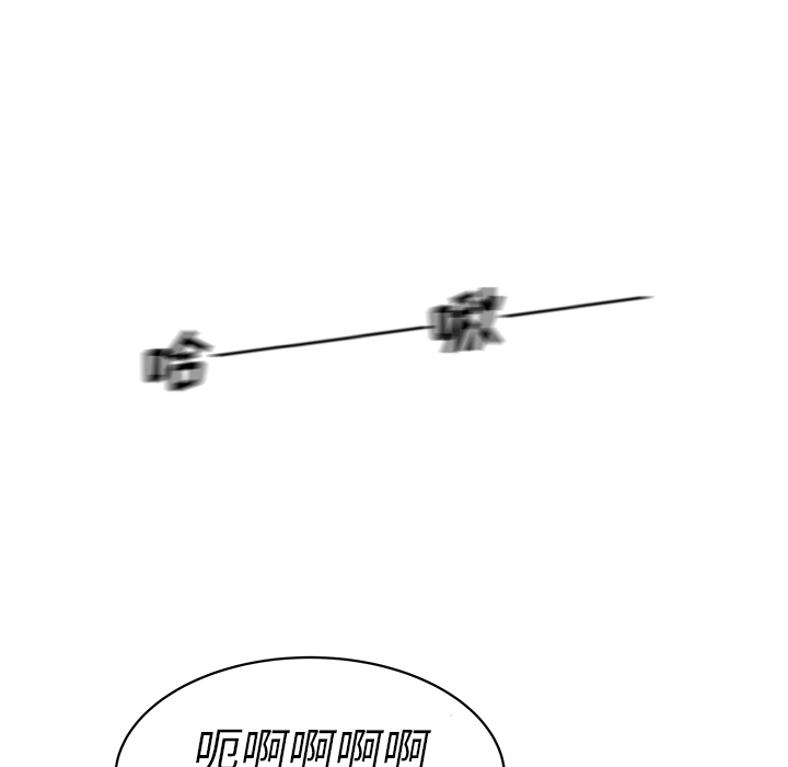 第15话_1540