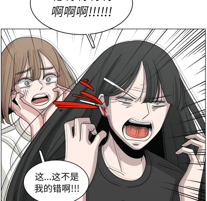 第15话_1541