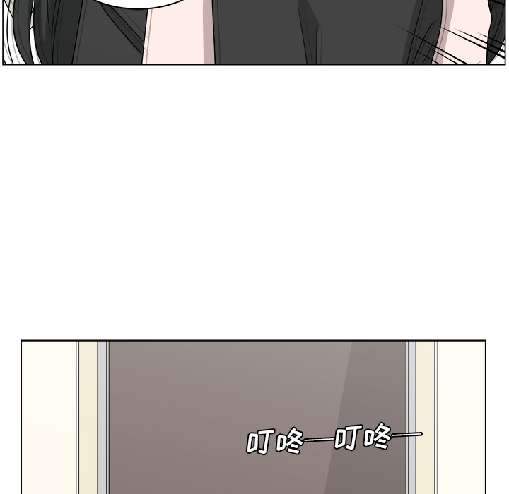 第15话_1542