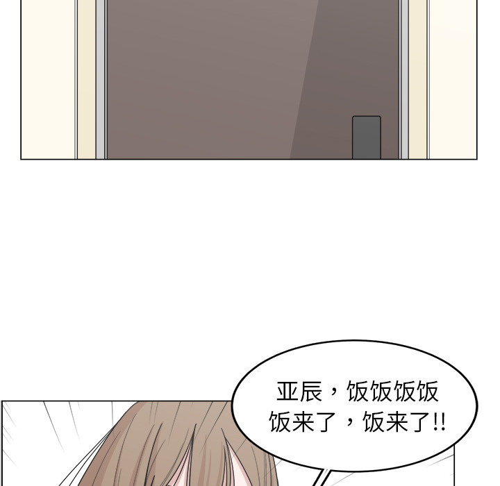 第15话_1543