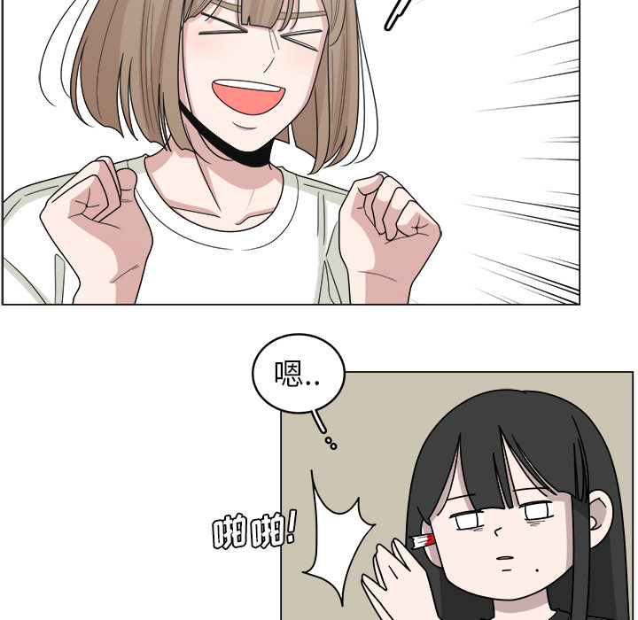 第15话_1544