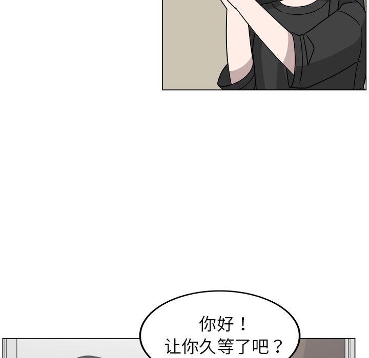 第15话_1545