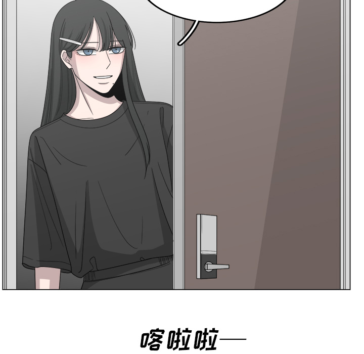 第15话_1546