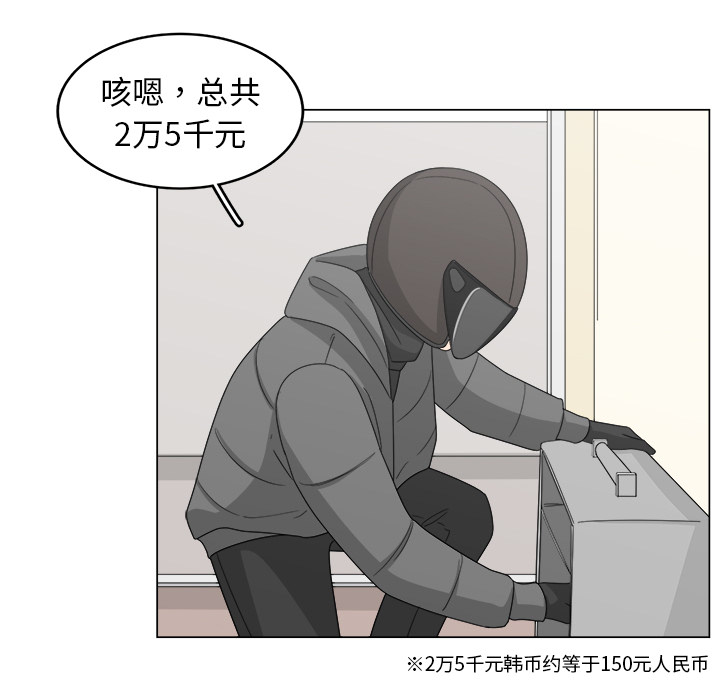 第15话_1547